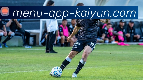 开云appAPP 高清赛事图