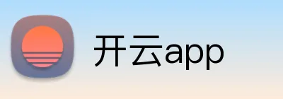 开云app Logo